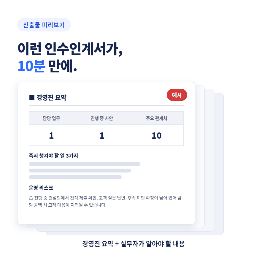 상세_07_미리보기.png